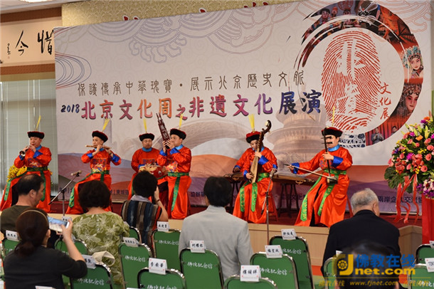 北京天坛神乐署中和韶乐演出作为开场展演。