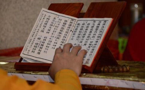 读诵佛经的十二个“要求”及十个注意事项